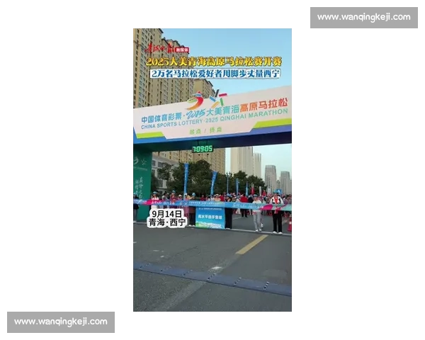 2025 青少公路自行车联赛西宁站落幕 高原诞 6 项冠军